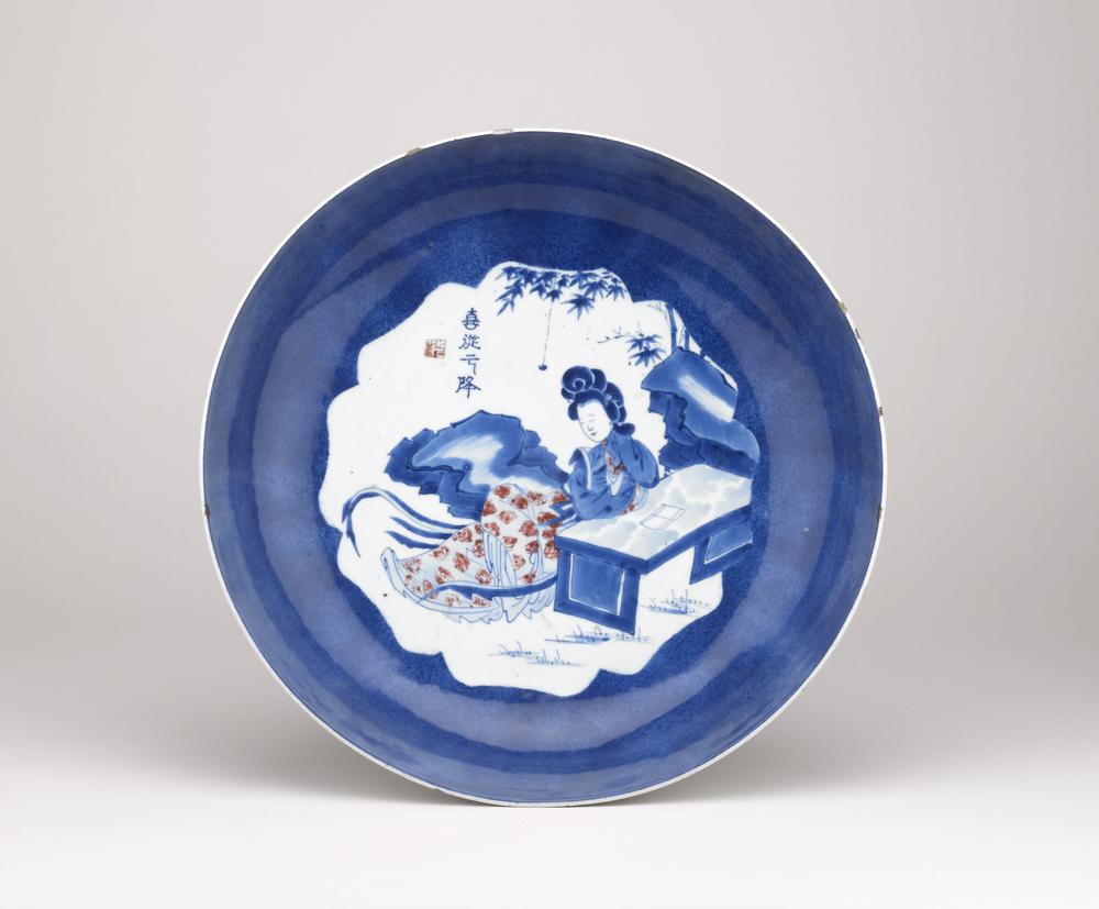 图片[1]-dish BM-Franks.517.+-China Archive